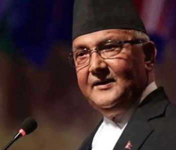 PM Oli departs for Beijing, BRI framework revamped for enhanced Nepal-China cooperation