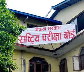 Class 12 exams to proceed as scheduled from April 11