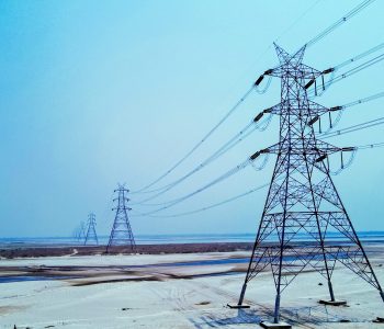 Domestic electricity demand reaches record high of 2,316 MW in Nepal