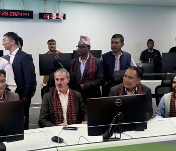 NEA Inaugurates Electric Distribution Control and Data Center in Kathmandu