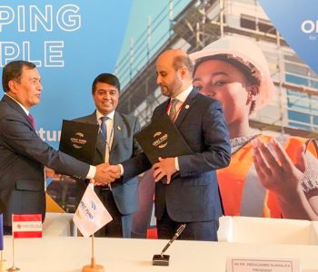 OPEC Fund provides $25 mln loan to Global IME Bank to support small businesses and enhance climate resilience in Nepal