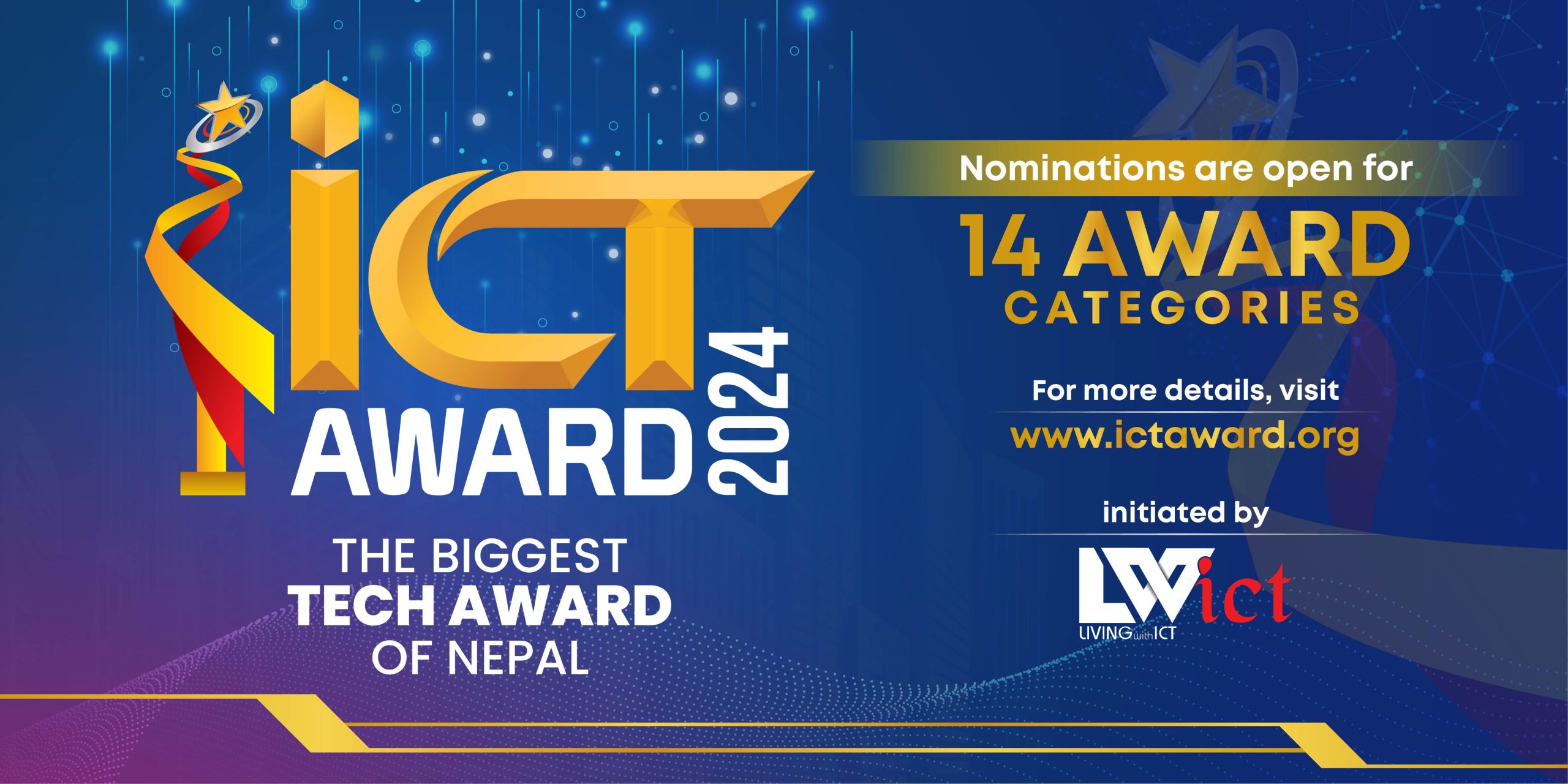 Online nominations for ‘ICT Award 2024’ in 14 categories begin