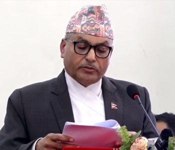 Nepal Rastra Bank Adjusts Share Loan Limits Amidst Market Challenges