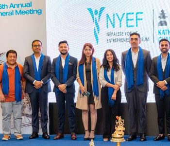 NYEF Kathmandu Elects New President and Executive Members During 6th AGM