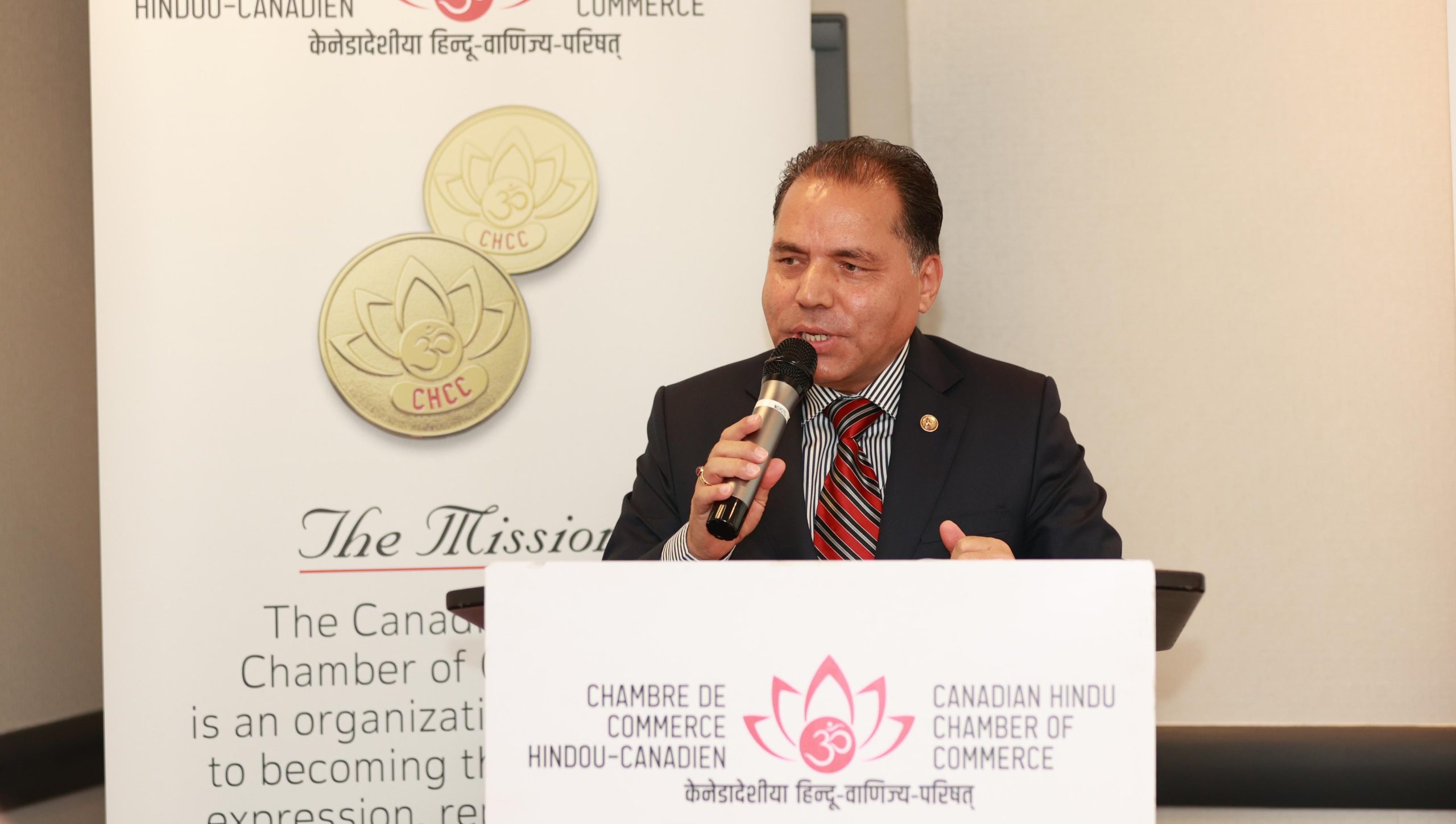 Ambassador Paudyal urges Canadian investors to invest in Nepal