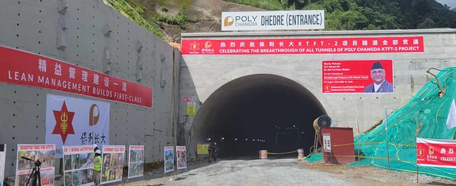 Kathmandu-Tarai Fast Track Project celebrates major milestone with Dhedre Tunnel breakthrough