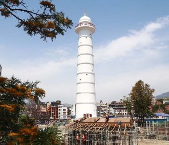 Dharahara opens to the public starting September 19