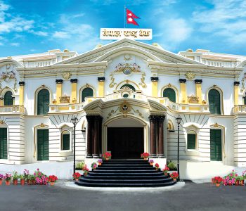 Nepal Rastra Bank revises policies amid Dashain, introduces new refinancing rules