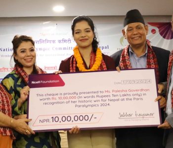 Ncell Foundation felicitates Palesha and other Paralympians with cash reward