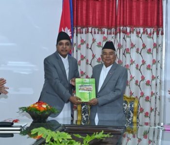 National Natural Resources and Fiscal Commission Submits Annual Report to President Paudel