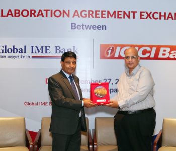 Global IME Bank Signs MOU with ICICI Bank Canada to ease banking for Nepali immigrants