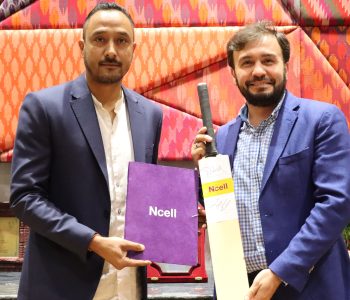 Ncell signs up with Nepal Premier League 2024 as ‘Powered By’ Sponsor