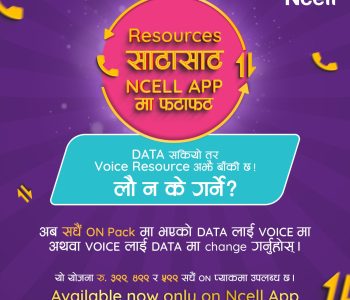 Ncell introduces innovative feature, enabling customers to convert voice to data or data to voice services