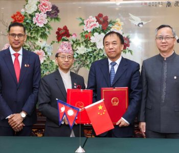 Nepal, China sign BRI Cooperation Framework: Nepal to advance strategic projects