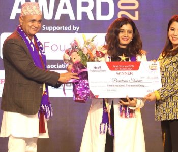 ‘Ncell Woman ICON ICT Award 2024’ presented to Bandana Sharma