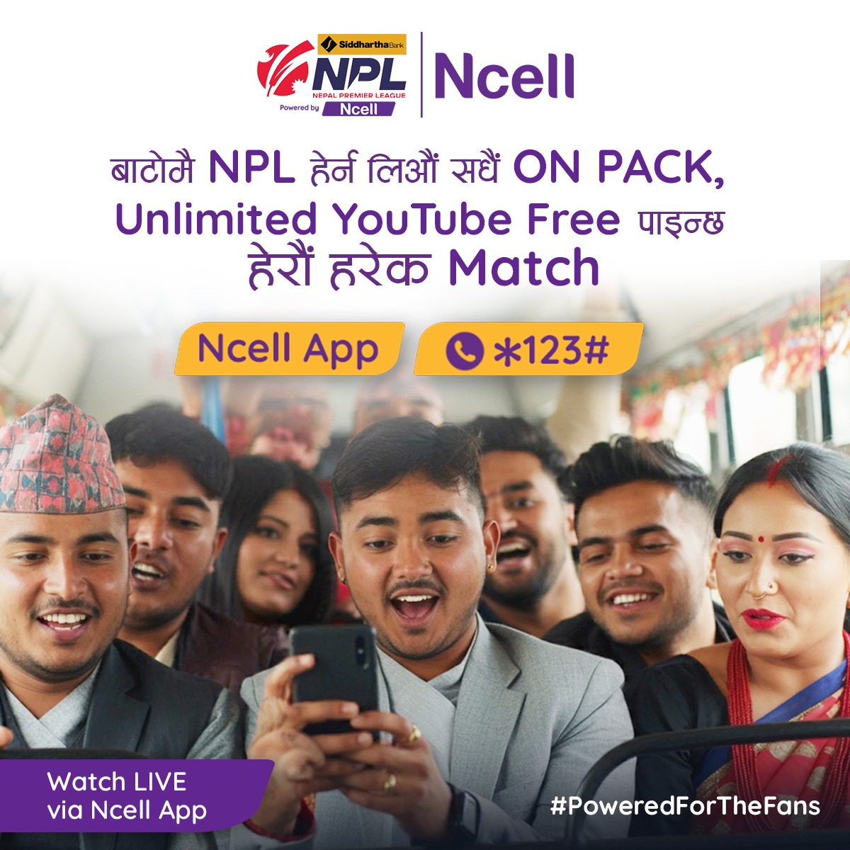 Ncell’s NPL Fan Pack: Unlock excitement with Unlimited YouTube and NPL tickets