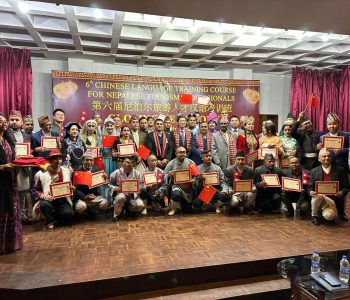 Chinese language training program for tourism professionals concluded