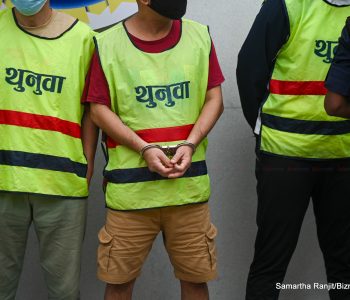 Nepal Police raids call center in Satdobato, 53 arrested for online gambling