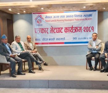 Developers push for foreign investment and legal changes in Nepal’s housing market