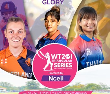 Ncell powers up ‘WT20I Triangular Series’, supporting women in cricket