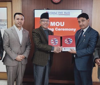 Global IME Bank and Infodevelopers sign agreement to use Budget 360 Software