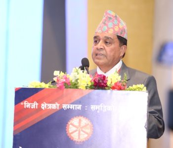 FNCCI president calls for private sector-led economic growth