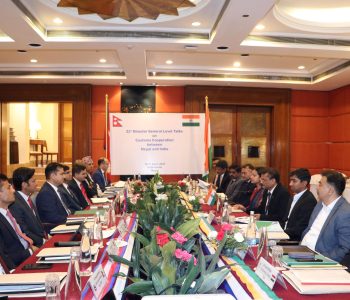 Nepal-India customs meeting kicks off in Kathmandu to boost trade and tackle illicit activities