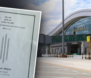 Nearly Rs 10 bn in irregularities and corruption in Pokhara Intl Airport: Parliamentary subcommittee