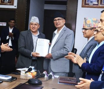 NPC urges prudent budget formulation for FY 2025-26